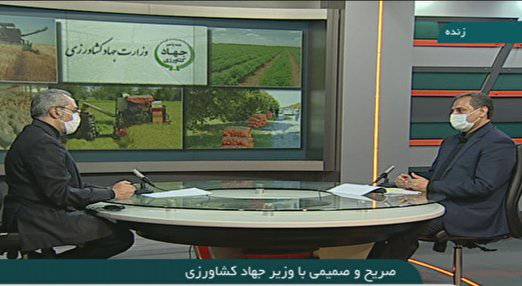 خاوازی وزیر جهاد کشاورزی در برنامه تیتر امشب